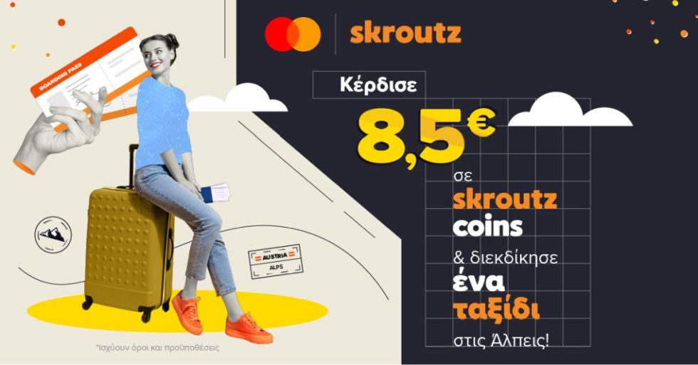 MASTERCARD